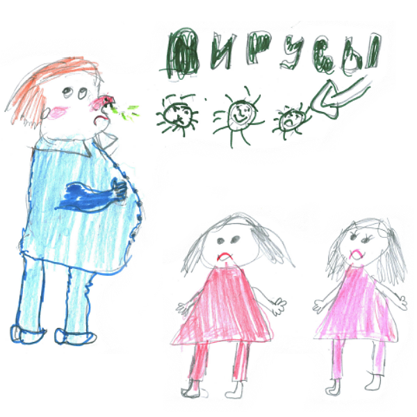 avoid-sick-people-600