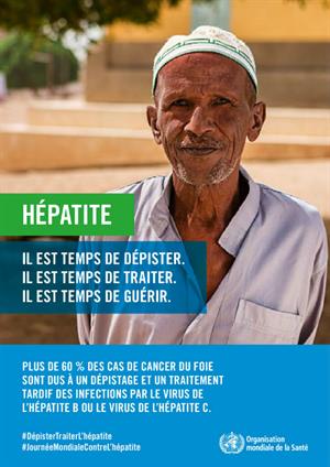 World Hepatitis Day poster 6