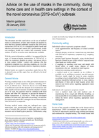 2020-01-29 Advice on the use of masks