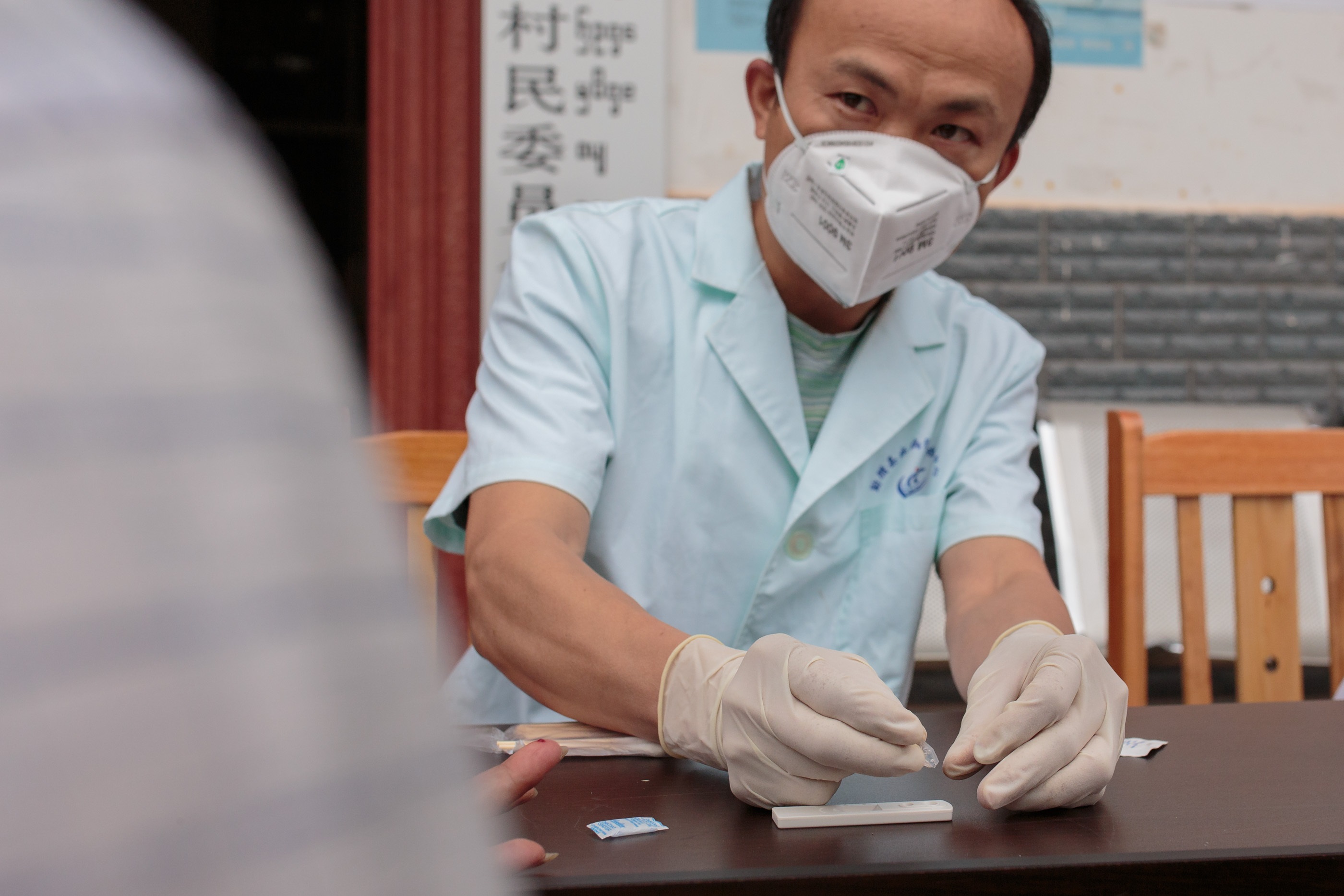 china-malaria-zero-story-2019-3