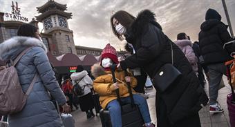 Novel coronavirus (2019-nCoV)