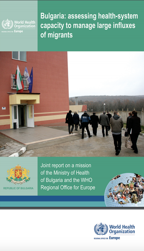 Bulgaria: assessing health-system capacity to manage sudden, large influxes of migrants