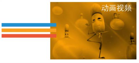 Film Fest Base cat 02