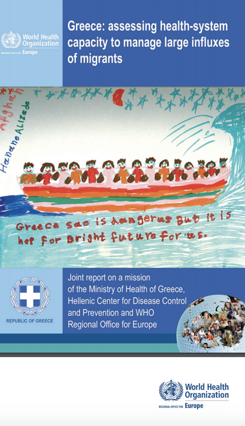Greece: assessing Health-System Capacity to Manage Sudden, LargeInfluxes of Migrants