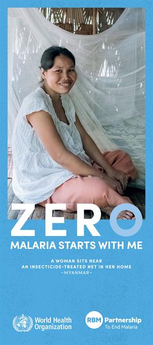 world malaria day 2019 poster woman with net