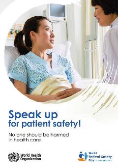 who-patient-safety-day-poster-en1