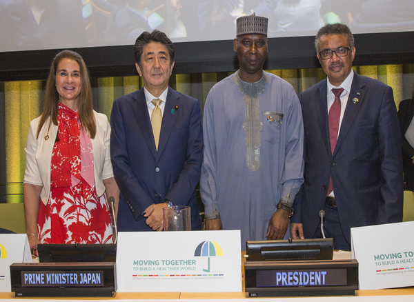 uhc-closing uhc-closing