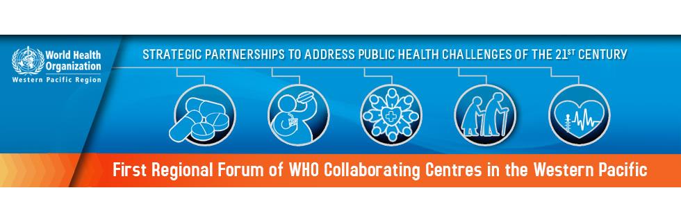 whocc2014-webbanner